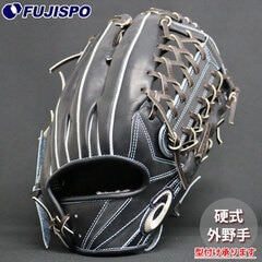 野球・ソフト,グローブ,硬式,アシックス(asics) | 野球用品とサッカー