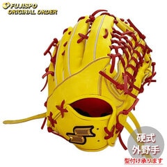 野球・ソフト,グローブ,硬式,エスエスケイ(SSK),外野手用 | 野球用品と