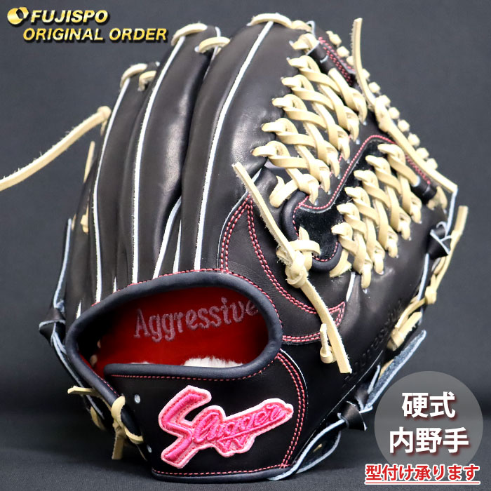 野球 久保田スラッガー 硬式グローブ オーダーグラブ M00型 KUBOTA