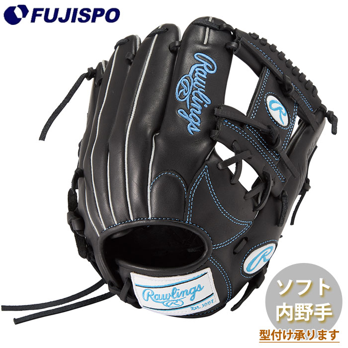 野球 ローリングス HYPER TECH R2G for WOMEN レディースフィット 女子