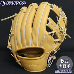 野球・ソフト,グローブ,軟式,アイピーセレクト(Ip Select),内野手用