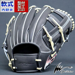 野球・ソフト,グローブ,軟式,アイピーセレクト(Ip Select),内野手用
