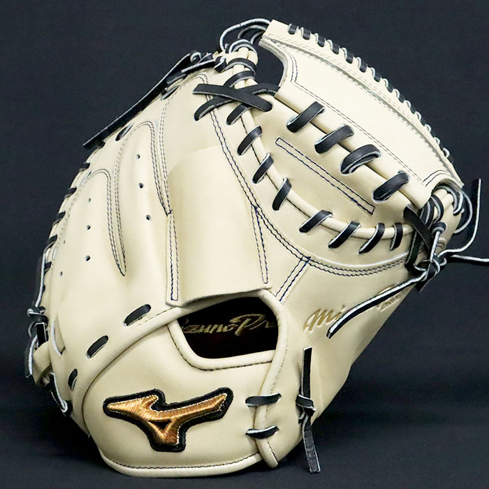 野球 ミズノ 硬式キャッチャーミット 硬式 ミット ミズノプロ オーダー