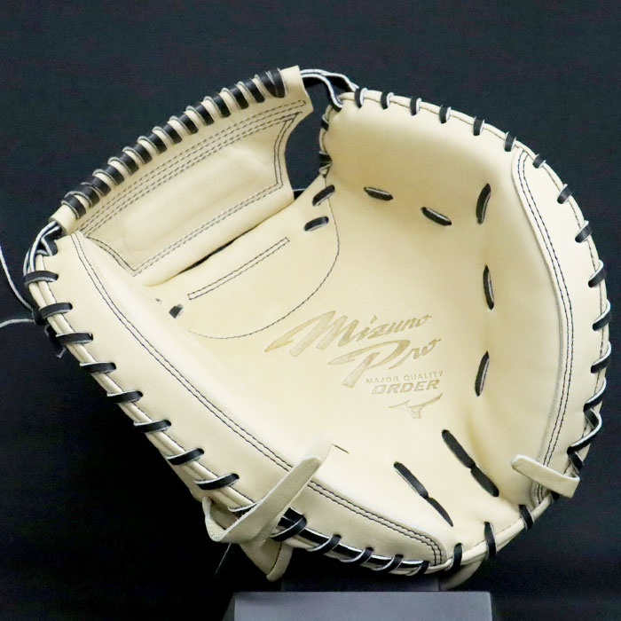 野球 ミズノ 硬式キャッチャーミット 硬式 ミット ミズノプロ オーダー