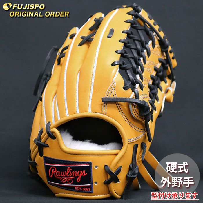 野球・ソフト,グローブ,硬式,ローリングス(Rawlings),外野手用 | 野球