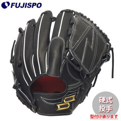 野球・ソフト,グローブ,硬式,エスエスケイ(SSK),投手用 | 野球用品と