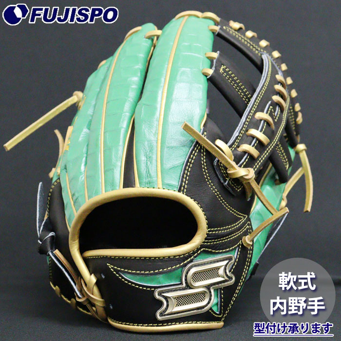 野球 エスエスケイ 軟式グローブ 内野手 SSK 軟式 グラブ 内野手用761