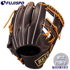野球・ソフト,グローブ,軟式,ゼット(ZETT),内野手用 | 野球用品と