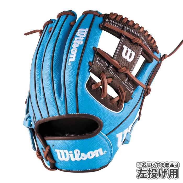 AW 一般用 W/H DUAL 内野手用 86 Wilson 野球 ウィルソン 軟式グローブ