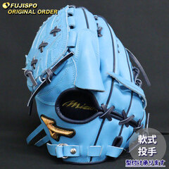 野球・ソフト,グローブ,軟式,ミズノ(mizuno),投手用 | 野球用品と