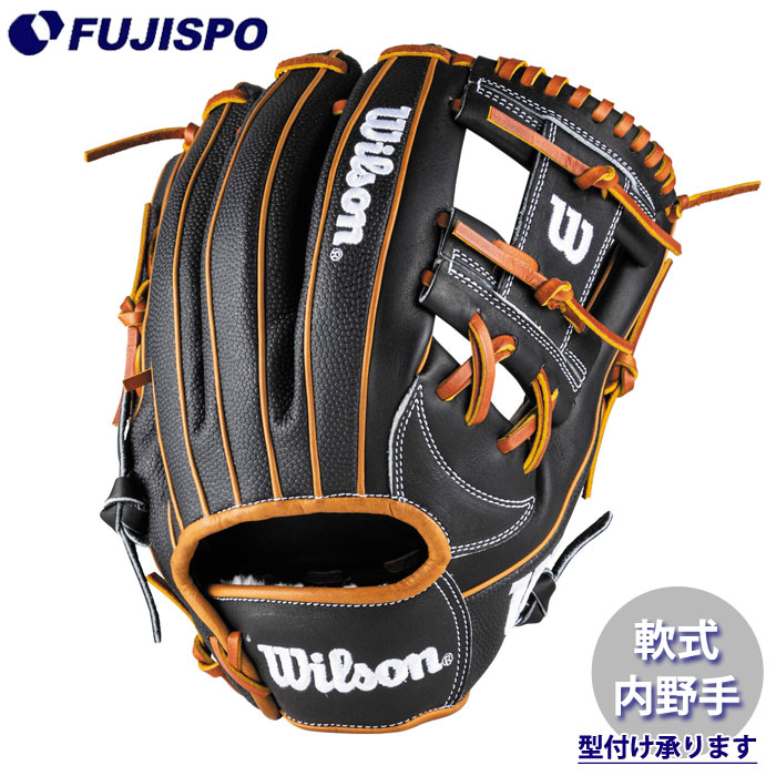 野球 ウィルソン 軟式グローブ AW 一般用 W/H DUAL 内野手用 87 Wilson