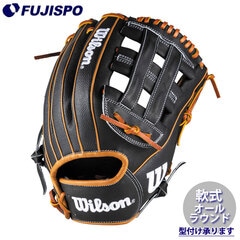 野球・ソフト,グローブ,軟式,ウィルソン(Wilson),オールラウンド