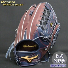 野球・ソフト,グローブ,軟式,ミズノ(mizuno),外野手用 | 野球用品と