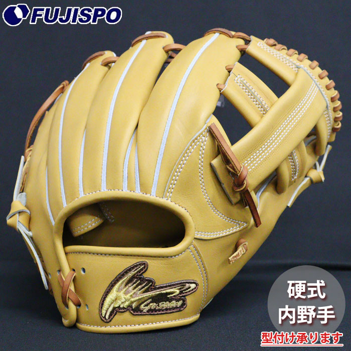 代引き購入不可】野球 アイピーセレクト 硬式グローブ 内野手用