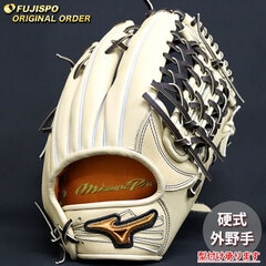 野球・ソフト,グローブ,硬式,ミズノ(mizuno),外野手用 | 野球用品と