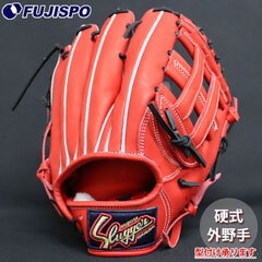 野球・ソフト,グローブ,軟式,久保田スラッガー(KUBOTA Slugger) | 野球