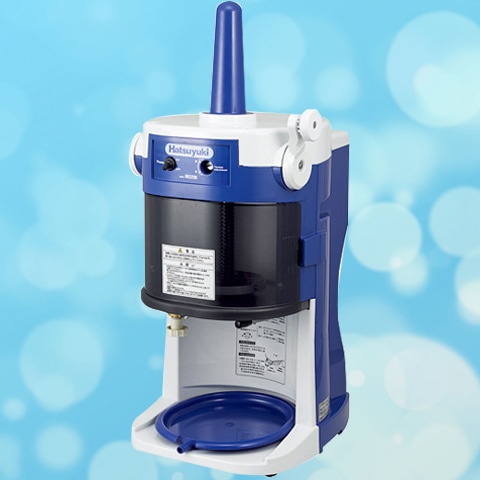 Hatsuyuki かき氷機HB-320A 替え刃1枚付き Hatsuyuki かき氷機HB-320A