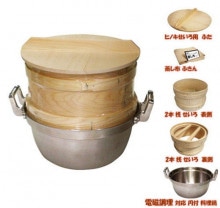 せいろセット-餅つき道具販売の藤田道具