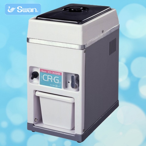 Swan アイスクラッシャー CR-G