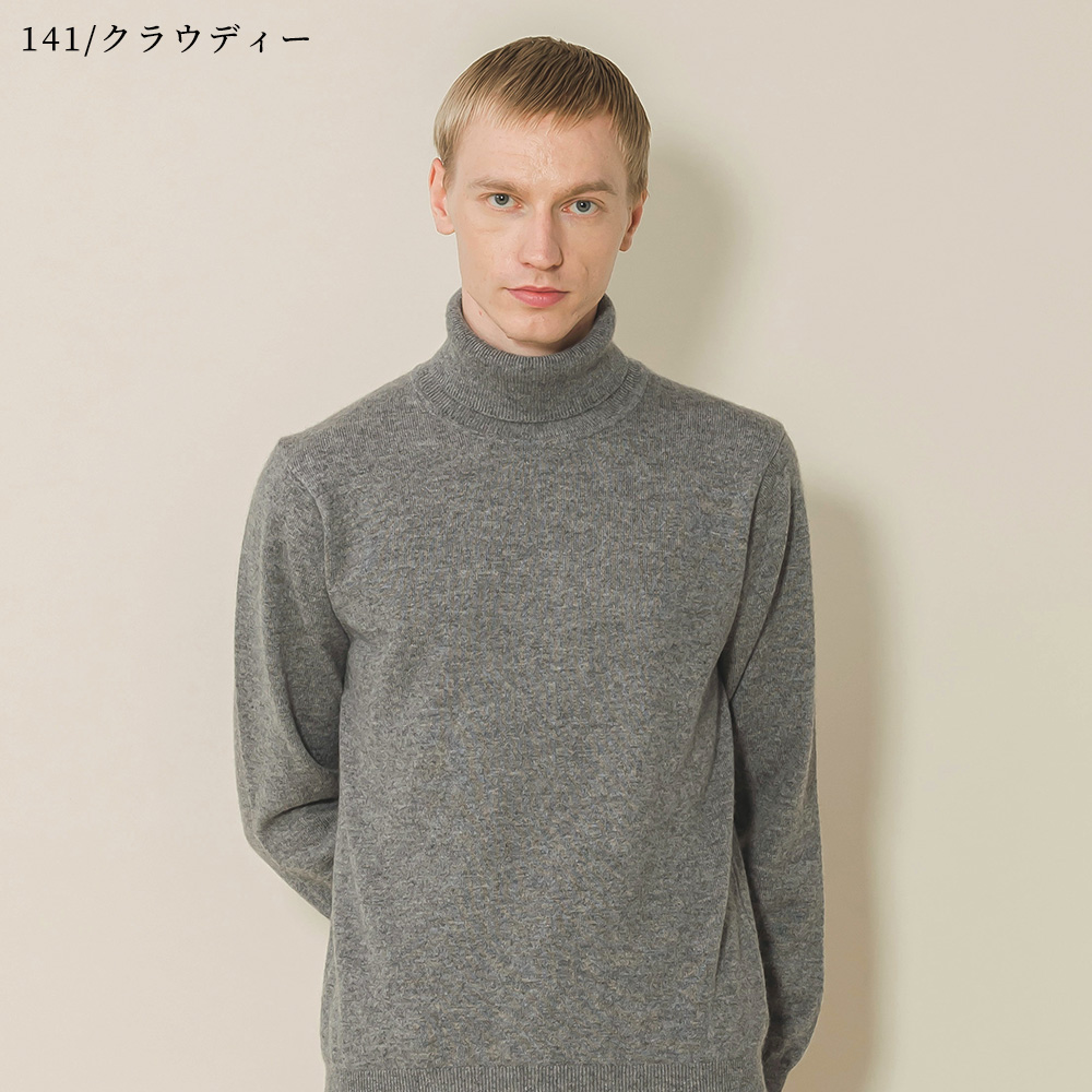 カシミヤ100％ タートルネック | Men's Knit | FUKAKINET