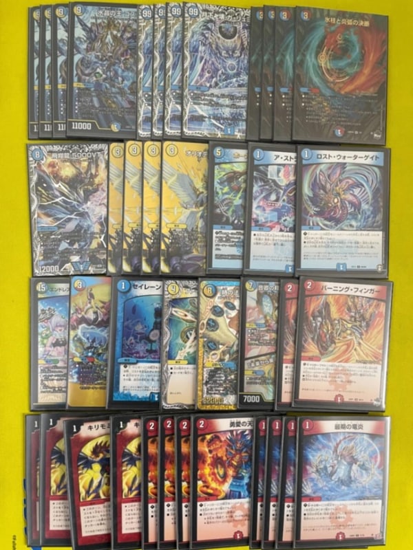 ラッカゴスペル 微 高レート ラッカゴスペル 微高レート オリジナル