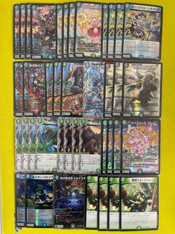 青緑ジャイアント デッキ 5000vt ワンオンフェアリー 合計48枚 青緑