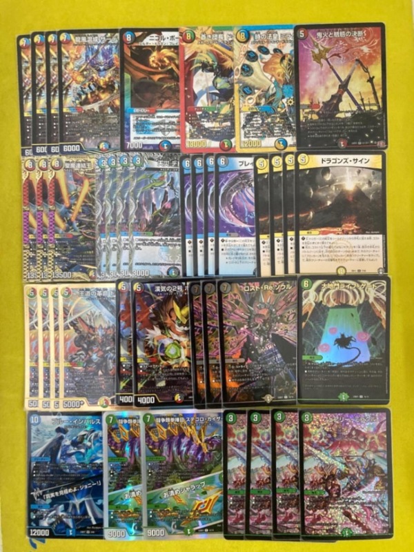 9日中の購入でおまけ付き デュエマ 5cザーディ デッキパーツ 微高