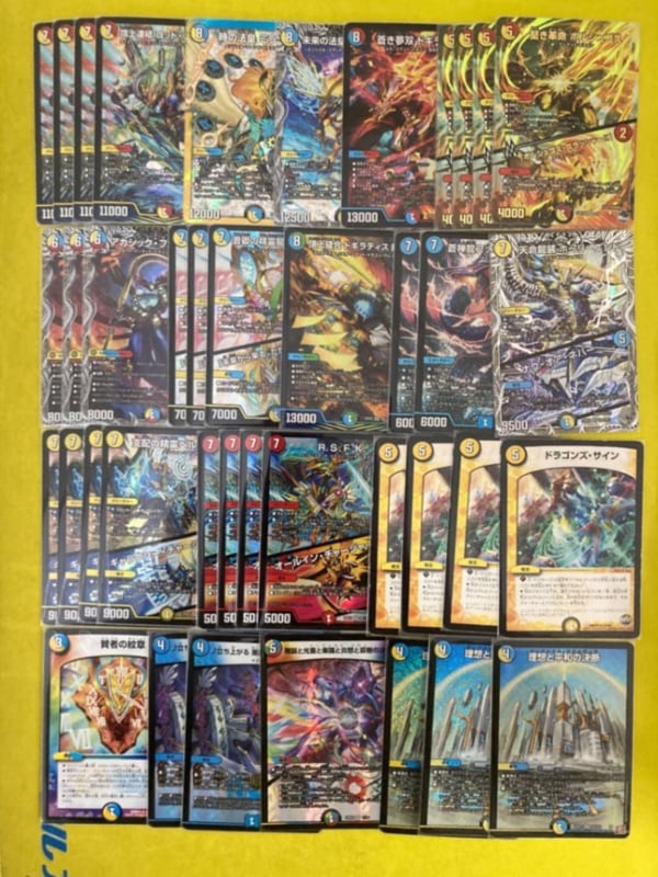 ラッカ庵野 ラッカゾージア デッキ ペテンシー入り デュエマ ラッカ