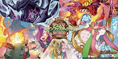 即日発送 インフェルノポータル スリーブ プレイマット 未開封 即日