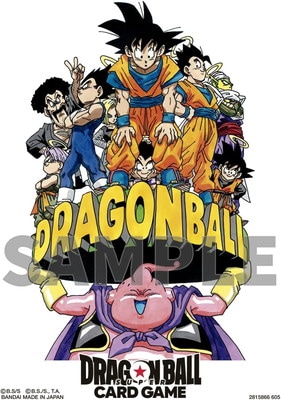 オフィシャルカードスリーブ -ILLUSTRATIONS- 孫悟空と魔人ブウ【64枚