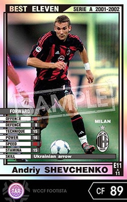 FOOTISTA 変換済み】 【01-02 BE11】アンドリー・シェフチェンコ