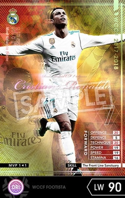 FOOTISTA 変換済み】【17-18 Ver.2.0 MVP A1】クリスティアーノ