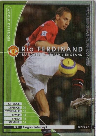 WCCF/2004-2005/レア