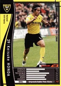 WCCF/付録カード