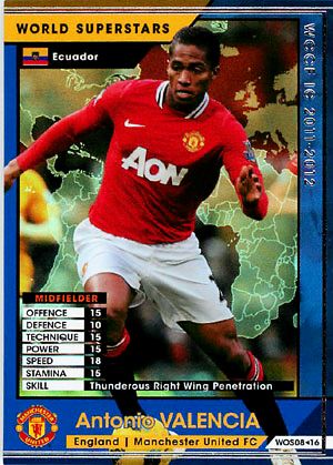 WCCF/2011-2012/レア