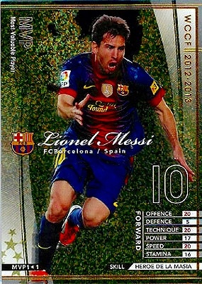 WCCF FOOTISTA メッシ ロケテカード ○【15-16 / GRP-EXT】リオネル