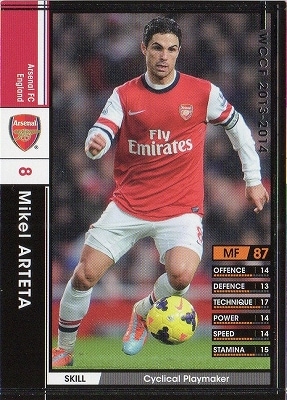 WCCF/2013-2014/白黒