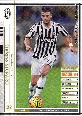 WCCF/2015-2016 Ver.2.0/白黒