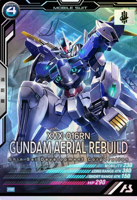 キズ格安】PR-087 ガンダム・エアリアル(改修型)【PR】 | 機動戦士