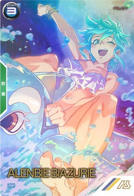 PR-111 アレンビー・ビアズリー【PR】【PARALLEL】 | 機動戦士ガンダム