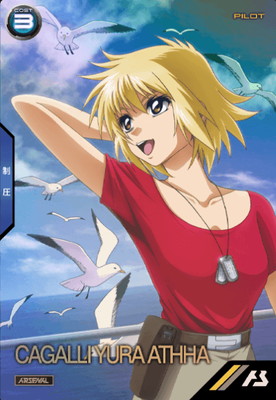 誤植表記】PR-035 カガリ・ユラ・アスハ【PR】【CAGALLI YURA ATHHA