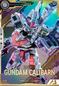 UTB06-012 ガンダム・キャリバーン【シリアルナンバー入り】【未開封