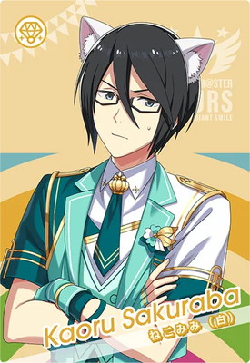 キズ格安】IMT-01-042 桜庭薫 N | アイドルマスターツアーズ,キズ格安