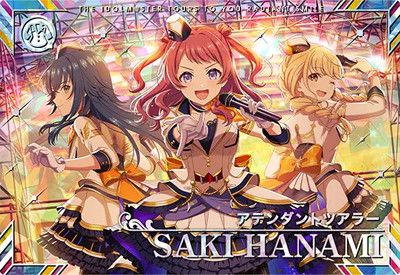 IMT-02-005 花海 咲季 SSR | アイドルマスターツアーズ,通常弾,IMT-01