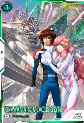 BP04-020 キラ・ヤマト＆ラクス・クライン M【PARALLEL】 | 機動戦士