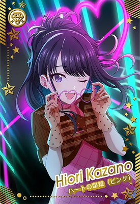 IMT-04-010 風野 灯織 SR | アイドルマスターツアーズ,通常弾,IMT-01