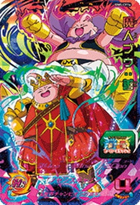 BM5-CP16 魔人ブウ：善 CP | ドラゴンボールヒーローズ,スーパー