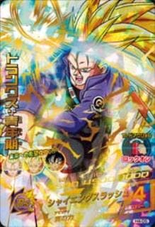 PSA10鑑定済み】H4-05 トランクス：青年期 UR | ドラゴンボール