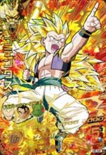 PSA10鑑定済み】H6-55 ゴテンクス UR | ドラゴンボールヒーローズ