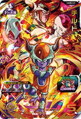 UGM8-031 チルド UR | ドラゴンボールヒーローズ,スーパー